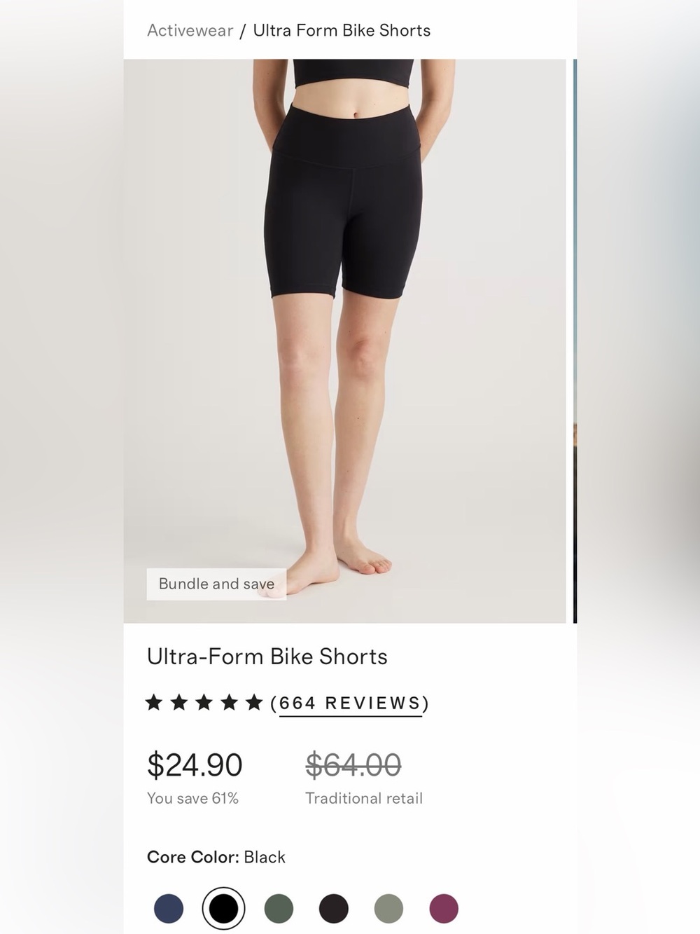 Quince ultra-form bike shorts bundle - Picture 4 of 8